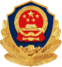 公网备案图标
